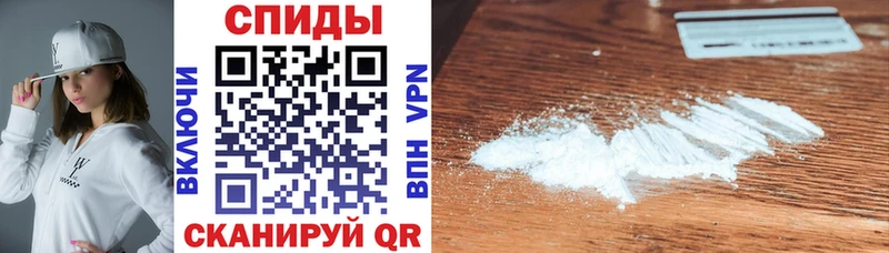 Купить  Отрадный  Amphetamine 98% 