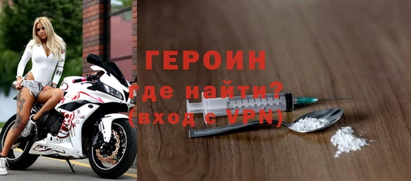 MDMA Вязьма