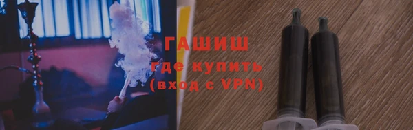 MDMA Вязьма