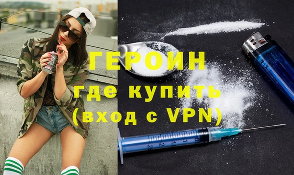 MDMA Вязьма