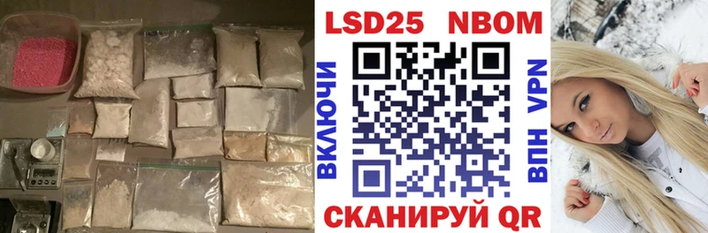 Купить где  Отрадный  Лсд 25 экстази ecstasy 