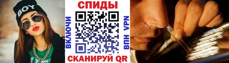 Купить закладки  Отрадный  Первитин винт 